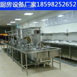 一站式火鍋店廚房解決方案 設(shè)備、廚具與設(shè)計咨詢?nèi)馕? class=